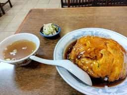 南国飯苑