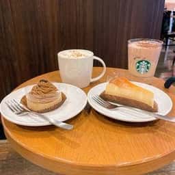スターバックス コーヒー 国立店