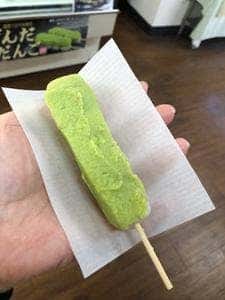青葉城下 銘店館 青葉城本丸会館