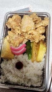 たいあん弁当南通店