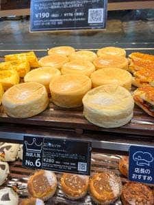 VIE DE FRANCE 豊洲店
