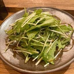 七味亭