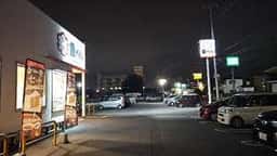魚べい さいたま七里店