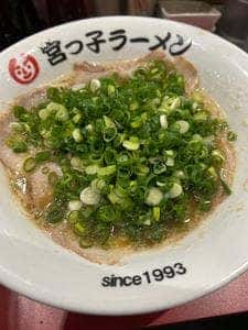 宮っ子ラーメン 十三東口店