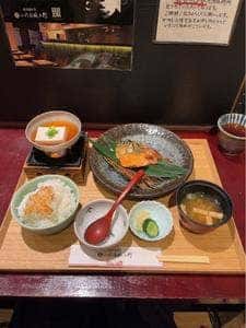 銀座米料亭 八代目儀兵衛