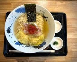 うしお