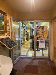 和風レストラン 湯あがりたろう