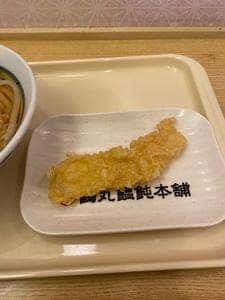 鶴丸うどん本舗 南方店