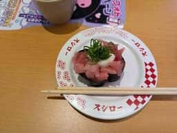 スシロー さいたま西堀店