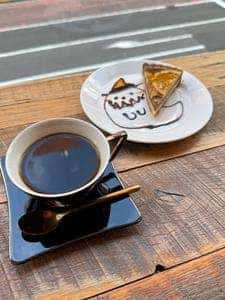 Coffee Lounge Lemon