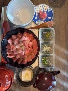 うし重 てらおか