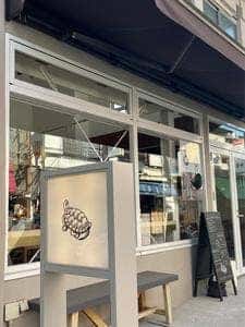 亀の子束子 谷中店