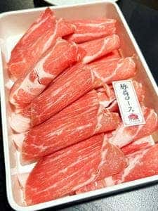 四川伝統火鍋 蜀漢 心斎橋店