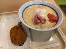 つるまる 天下茶屋店