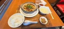 龍公亭