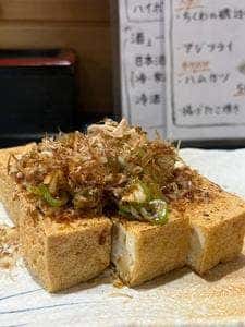 うち