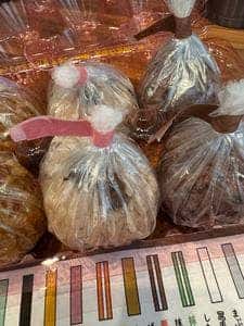 小豆ん家