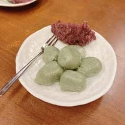 門前とらや