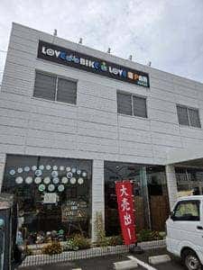 ラブパン