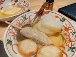 伊達のくら仙台本店