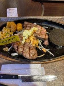 みずとみ精肉店