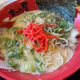 ラーメンまこと屋 高知若松店