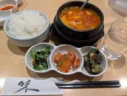 味家