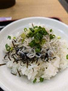 華盛園