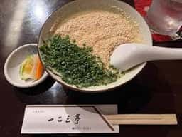 一二三亭 思案橋店