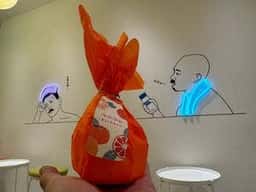 道後ミルクチーズケエキ