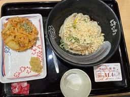 はなまるうどん 虎ノ門店