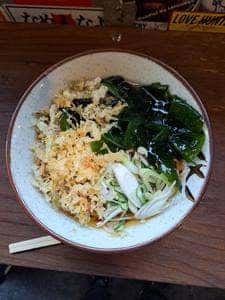 はなゆう