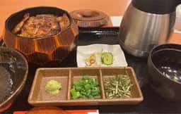 鰻処 とらじろう