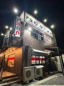 岐阜タンメン 鈴鹿店