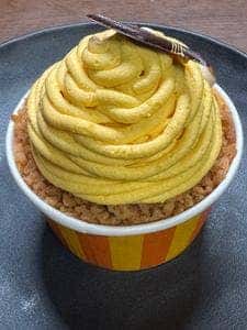 シャトレーゼ つくば学園の森店