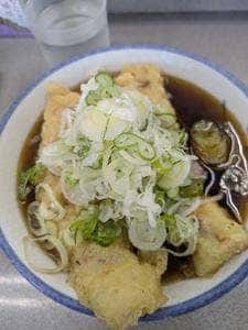 たつみや
