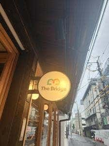 The Bridge