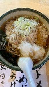 立食いそば丸富