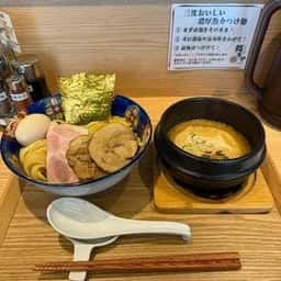 つけ麺鶏そば 鯔背や