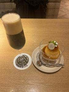 CAFÉ ECLA