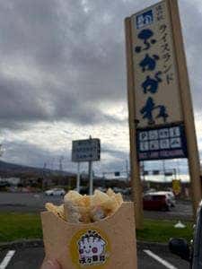 咲々日和