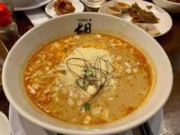 担担麺 胡