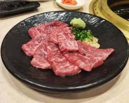 焼肉ヒロミヤ 四谷4号店