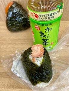 窯炊き なまら旨おにぎり