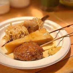 浪漫 ろまん 青葉おでん街