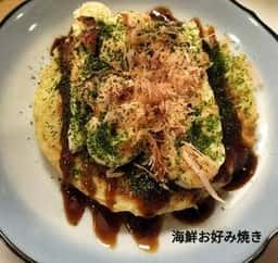 串酒場いろどり