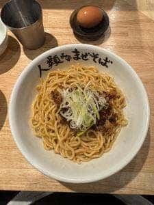 人類みなまぜそば 京橋店