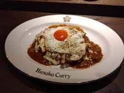 Kusaka Curry なんば店