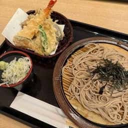 新大和