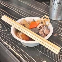 ぼっけもん